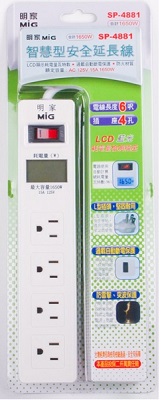 Mayka明家 4插1開 15A LCD耗電量顯示 智慧型電腦 延長線 6呎 /組 SP-4881-6