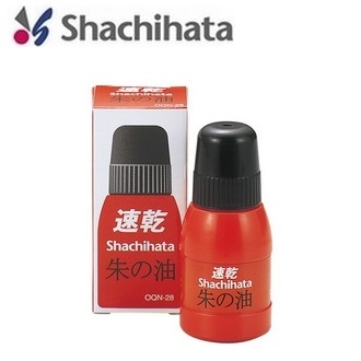 日本 寫吉哈達 速乾 印泥補充油 28ml 朱色 /瓶 OQN-28