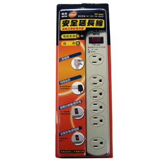 Mayka明家 1開6插 電腦延長線 15A(自動斷電保護、變壓器適用) 15呎 / 組 SP-606A-15