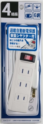 Mayka明家 1開4插(3+1)家用 延長線 6呎 / 組 SP-422-6