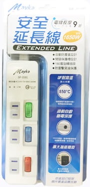 Mayka明家 3開3插 家用 延長線 9呎 /組 SP-3591-9