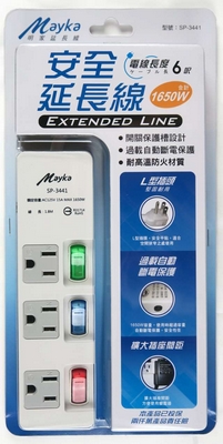 Mayka明家 3開3插電腦 延長線 6呎 /組 SP-3441-6