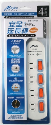 Mayka明家 4插4開關 家用 安全 延長線 6呎 / 組 SP-404-6