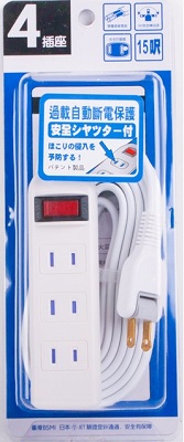 Mayka明家 1開4插(3+1)家用 延長線 15呎 / 組 SP-422-15