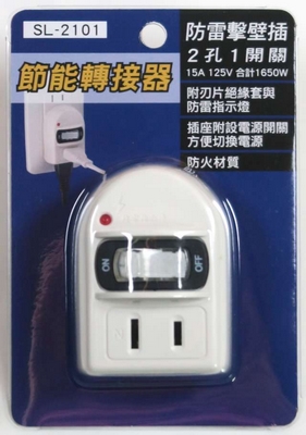 Mayka明家 2插座1開關 防雷擊壁插 / 組 SL-2101