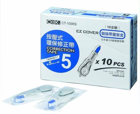 {振昌文具}【三燕COX】(量販盒包裝)5mmx6M補充帶10支/盒 CT-105RS