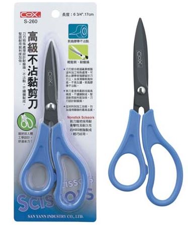 {振昌文具}【三燕COX】高級不沾粘剪刀/支 S-260