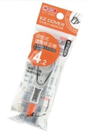 {振昌文具}【三燕COX】4.2mmx6M補充帶/支 CT-104R