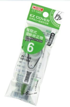 {振昌文具}【三燕COX 】6mmx6M補充帶/支 CT-106R