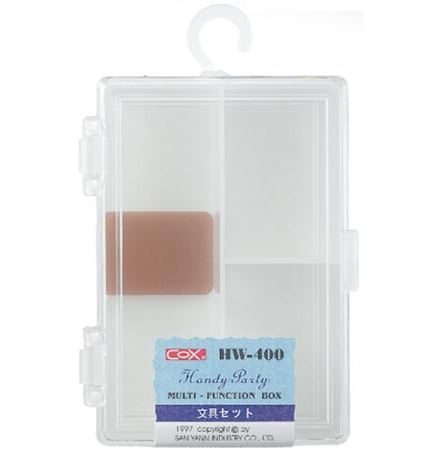 {振昌文具}【三燕COX】多功能置物盒 /個 HW-400