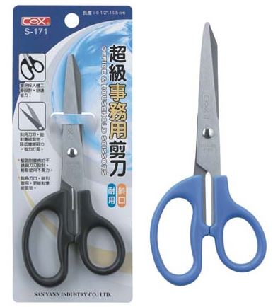 {振昌文具}【三燕COX 】事務用剪刀/支 S-171
