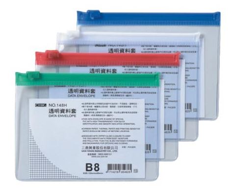 {振昌文具}【三燕COX 】B80橫式透明資料袋12入/打 NO.148H