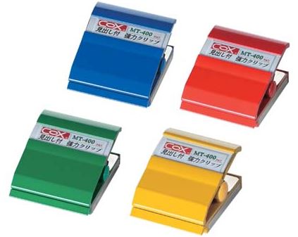{振昌文具}【三燕COX 】可分類式強力磁夾/個 MT-400