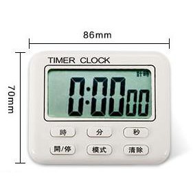 {振昌文具}BK-749 多功能 電子 計時器 時鐘功能 時間顯示 倒數計時 磁性吸附 