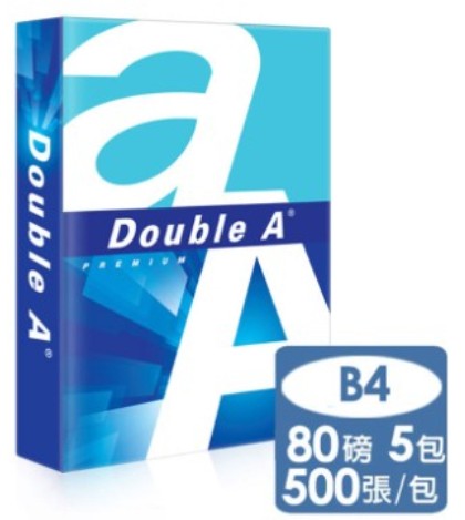 【Double A 】影印紙 80磅500張/包 B4(運費請注意)