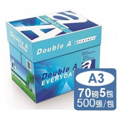 【Double A 】 影印紙 70磅 500張/包 A3 (運費請注意)