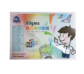 Dr.pape進口80gsm A5多功能色紙-紫色100入/包(#185)