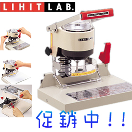 LIHIT LAB. 單孔  P-2002  電動打洞機  / 台