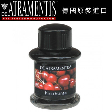 德國 JANSEN 手工墨水 #2215 櫻桃 / 瓶