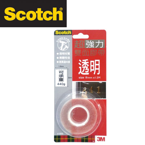 3M 透明超強力雙面膠帶(19mmx1.5m ) V1905 / 個