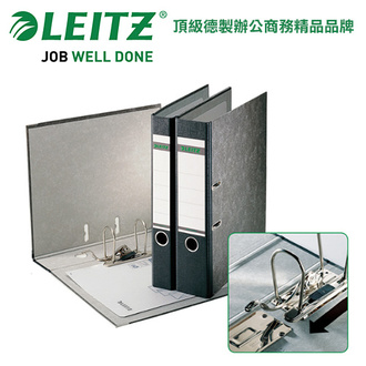 德國LEITZ 1100-50-00 黑色高級大理石紋紙夾(318x285x80mm)-20個入 / 箱