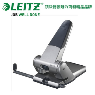德國LEITZ 5180 重型經典打孔機-灰 / 台