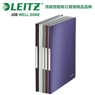 德國LEITZ STYLE系列 20頁資料冊3958 / 本