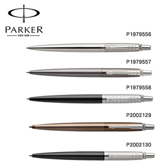 (請先來電詢問存貨)派克 PARKER JOTTER 記事時尚系列原子筆 /支