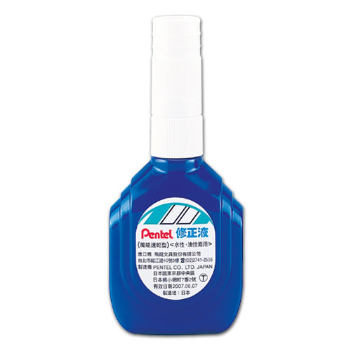{振昌文具}【Pentel飛龍】ZL1-WTN 萬能速乾型修正液 18ml / 瓶