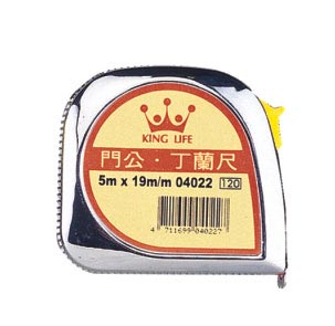 {振昌文具}【徠福LIFE】 NO.4022 門公捲尺(5m/19mm四用) / 個