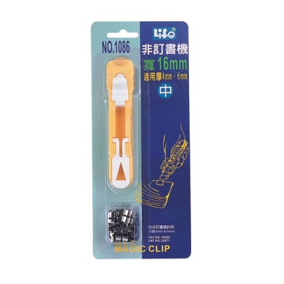 {振昌文具}【徠福LIFE】NO.1086 非訂書機(中型) / 支