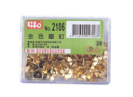 {振昌文具}【徠福LIFE】 NO.2106 豪華型(金色圖釘約100支入) / 盒