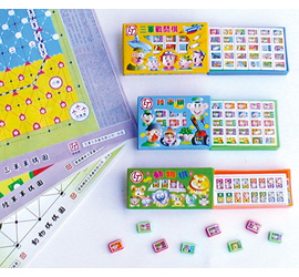 {振昌文具}【雷鳥】 LT-217 高級動物棋A / 付