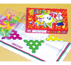 {振昌文具}【雷鳥】 LT-207 大飛馬跳棋(大) / 盒