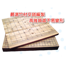 {振昌文具}【雷鳥】 LT-2066 竹編雕刻兩用象‧圍棋盤 厚度5cm / 塊 