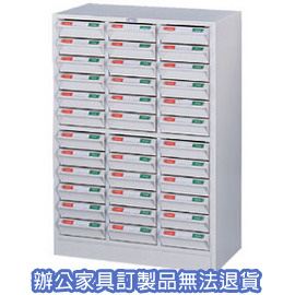 零件表單櫃系列  CK-1336A (ABS) 牙白