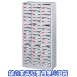 零件表單櫃系列  CK-1354A (ABS) 牙白
