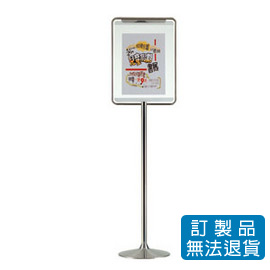 不鏽鋼材質告示牌系列  TA-145S 直式