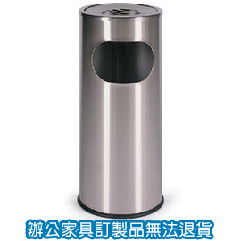不鏽鋼清潔箱系列   TH-25S 煙灰缸