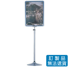 不鏽鋼材質告示牌系列  鋁框 告示牌 SW-45