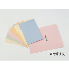 【雙鶖】【請先來電洽詢】ML-0221 A4分段夾 50張入 /包