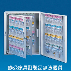 {振昌文具}【請先來電洽詢庫存】鑰匙管理箱系列  K-240 容量：240支