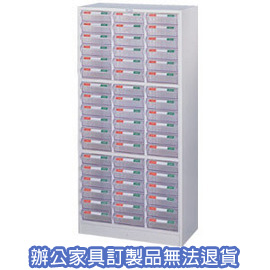 零件表單櫃系列  CK-1354P (PS) 牙白