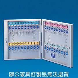{振昌文具}【請先來電洽詢庫存】鑰匙管理箱系列  K-40 容量：40支
