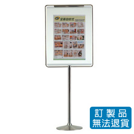 不鏽鋼材質告示牌系列  TA-168S 直式