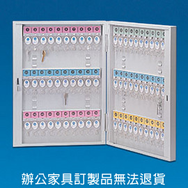 {振昌文具}【請先來電洽詢庫存】鑰匙管理箱系列  K-60 容量：60支