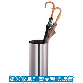 雨傘架系列  TE-2540S 傘筒 