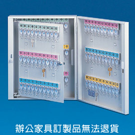 {振昌文具}【請先來電洽詢庫存】鑰匙管理箱系列  K-120 容量：120支