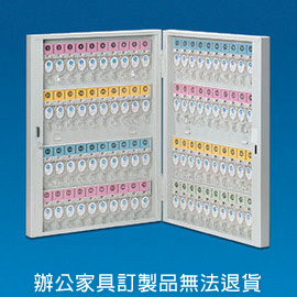 {振昌文具}【請先來電洽詢庫存】鑰匙管理箱系列  K-80 容量：80支
