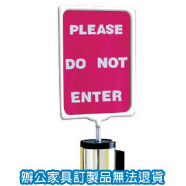 選購配備  RS-A4P 塑框(白)